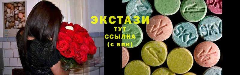 гидра маркетплейс  Александров  Ecstasy DUBAI  сколько стоит 